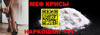 героин Бузулук