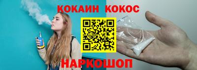 героин Бузулук