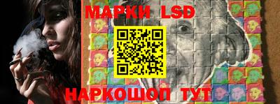 героин Бузулук