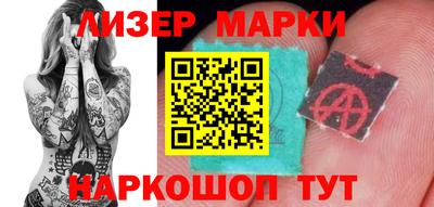 героин Бузулук
