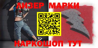 героин Бузулук
