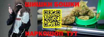 героин Бузулук