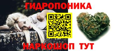 героин Бузулук