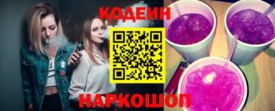 героин Бузулук