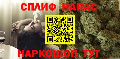 меф VHQ Будённовск