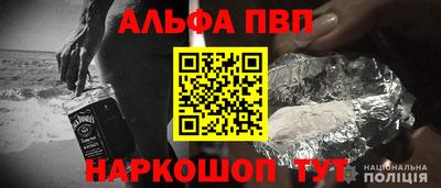 героин Бузулук