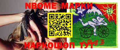 героин Бузулук